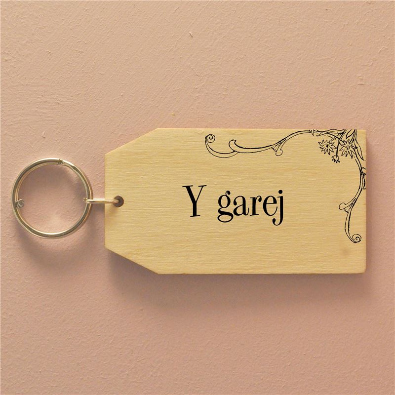Y garej (birch) - The Garage Keyring